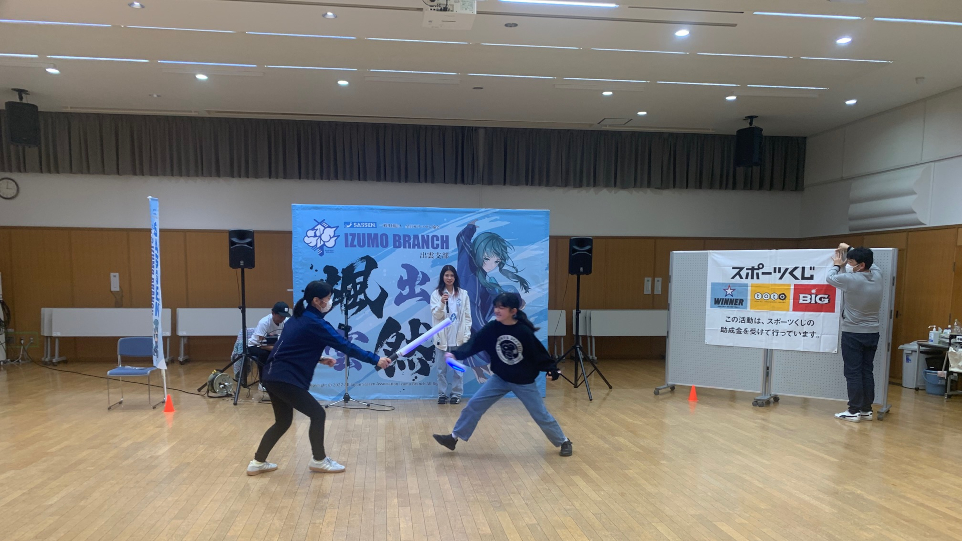 わくわくスポレク広場開催！